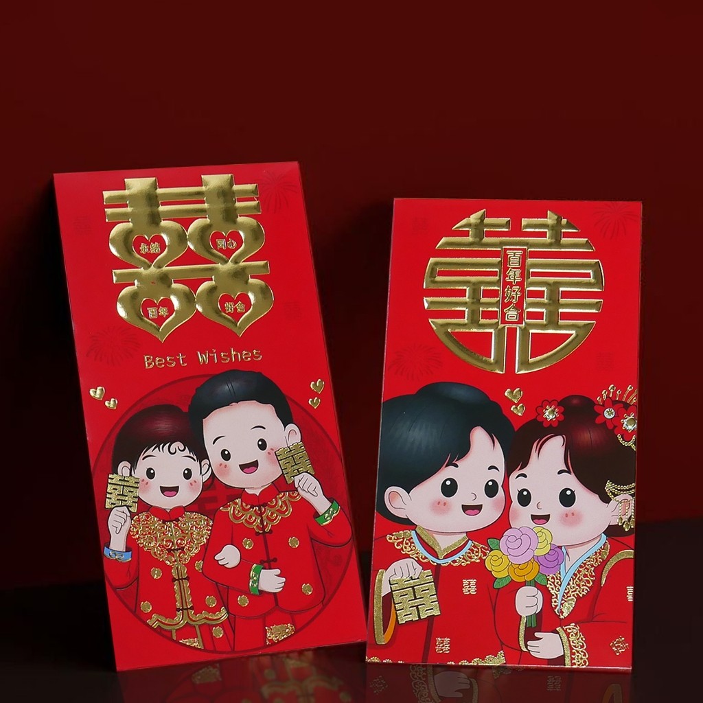 

6 PCS ANGPAO FU REJEKI /ANGPAU SHUANG XI L PREMIUM 5X17CM SANGJIT / AMPLOP MERAH PERNIKAHAN ULANG TAHUN DOUBLE HAPPYNES