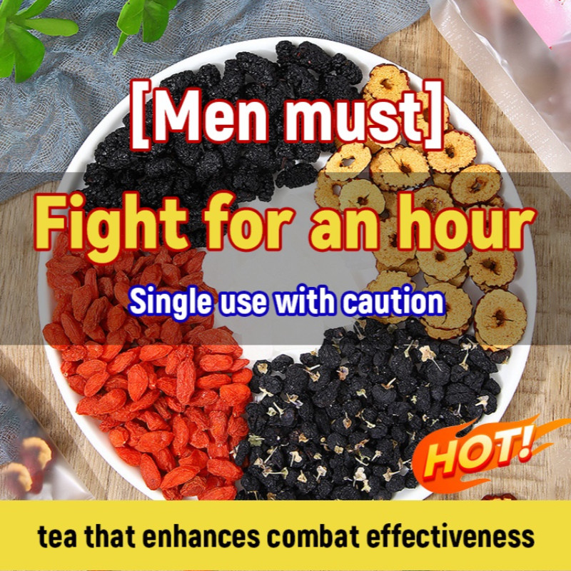 

Black wolfberry mulberry jujube tea upgraded