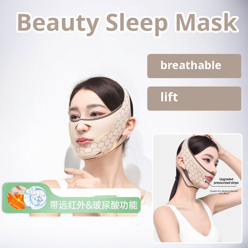 ❤️Beli 2 Gratis 3❤️Topeng Kencangkan Wajah dengan Karet Elastis dan Bahan yang Dapat Dihembuskan / A