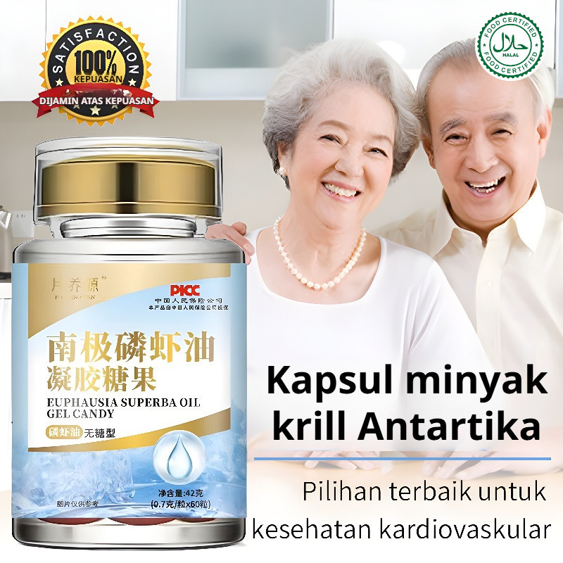 

⚡COD &【Versi Premium 0% Gula】⚡Permen Gel Minyak Krill/sumber Astaxanthin Alami/meningkatkan Kesehatan Pembuluh Darah/melengkapi Sulforafan