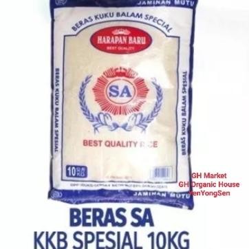 

Beras SA Biru 10 Kg Kuku Balam Special /Baru/ Terlaris & Lezat Bergizi