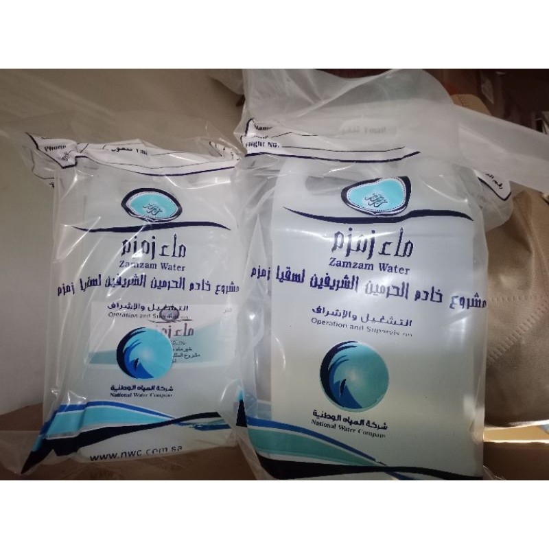 

TERLARIS Paket Duo Air Zam Zam Tanpa Campuran / Air Zam Zam Ori / Air Zam Zam 5L