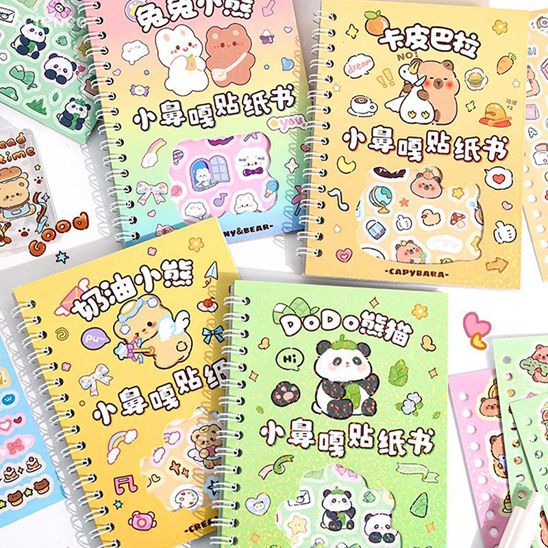 

Kawaii Kpop Collection 16-Sheet Sticker Book DIY Material Scrapbooking Decoration Ins Stationery
