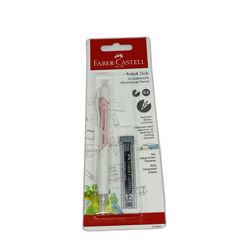 

[LW] Pensil Mekanik Faber Castell Autolock 0.5mm