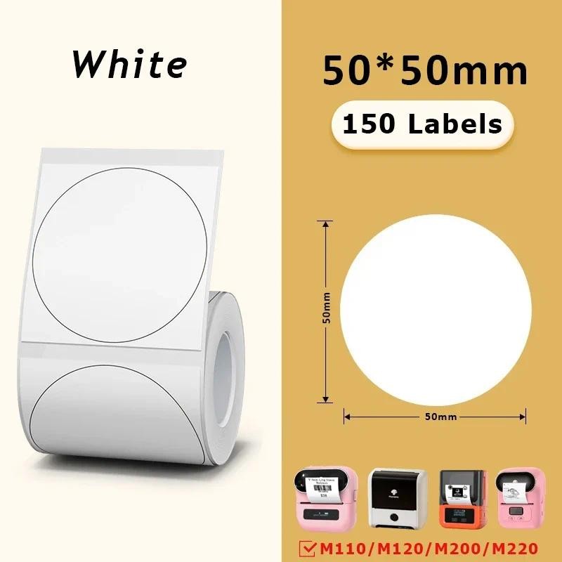 

White Round Label 50x50mm/150pcs Thermal Adhesive Label Roll, Black on White Suit for Phomemo M110/M200/M120/M220 Label Maker