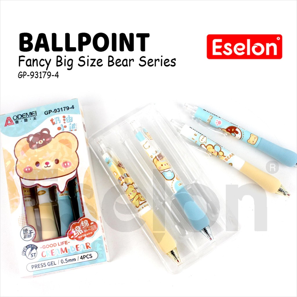 

4buah Pulpen Gel Cream Bear/ 1pak Ballpoint Gel Cetek GP-93179-4