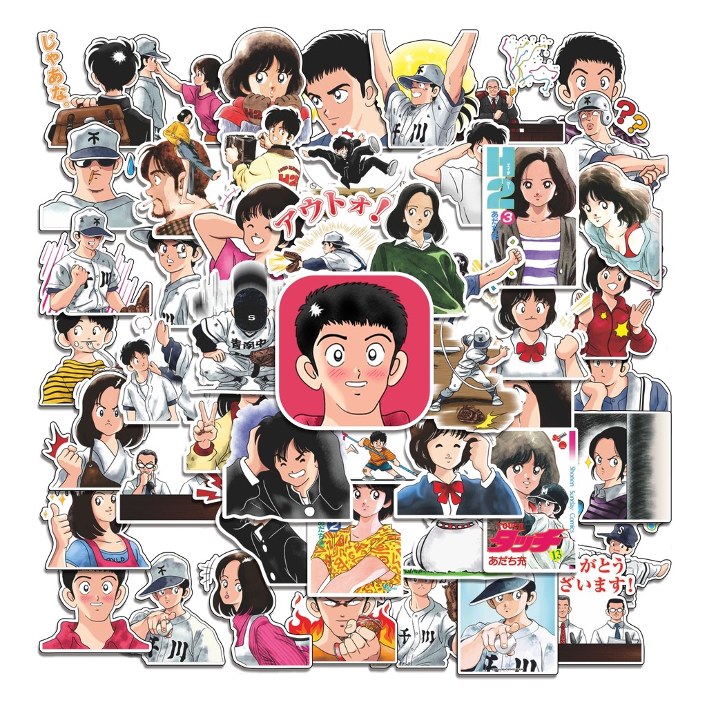 

COD 50 Pcs Stiker H2 Hiro Anime Baseball Lucu Anti Air Untuk Dekorasi Notebook Sepeda Skateboard Handphone DIY