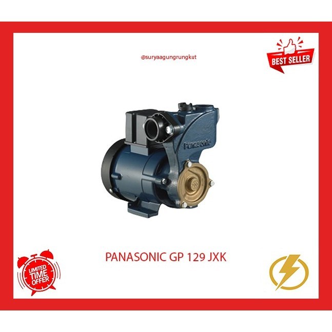 POMPA AIR SUMUR DANGKAL PANASONIC - PG 129 JXK
