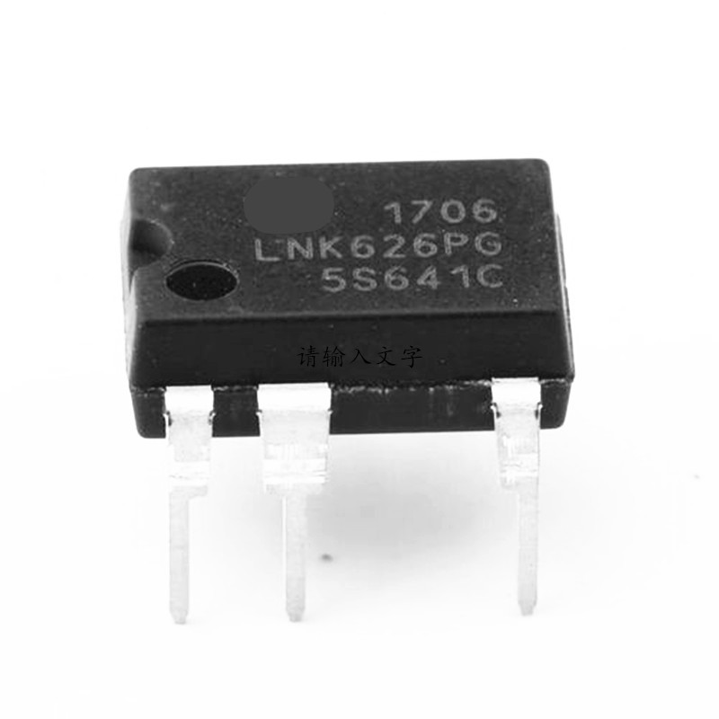 10PCS LNK304PN DIP7 LNK564PN LNK305PN LNK306PN DIP-7 LNK364PN LNK626PG LNK362PN LNK363PN LNK500PN LN