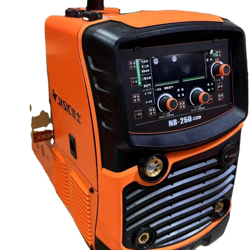 Mig Welder DC Mig Welding Machine NBC 250