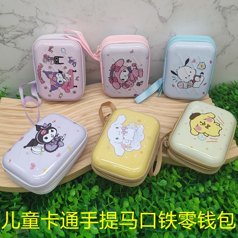 

(Kakabicam) Dompet Koin Sanrio Characters (Seri 2)