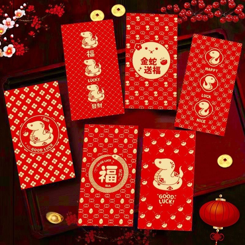 

ANGPAO PANJANG NAGA ULAR EMAS IMLEK 2024 snake chinese new year dragon tahun baru china hong bao red envelope