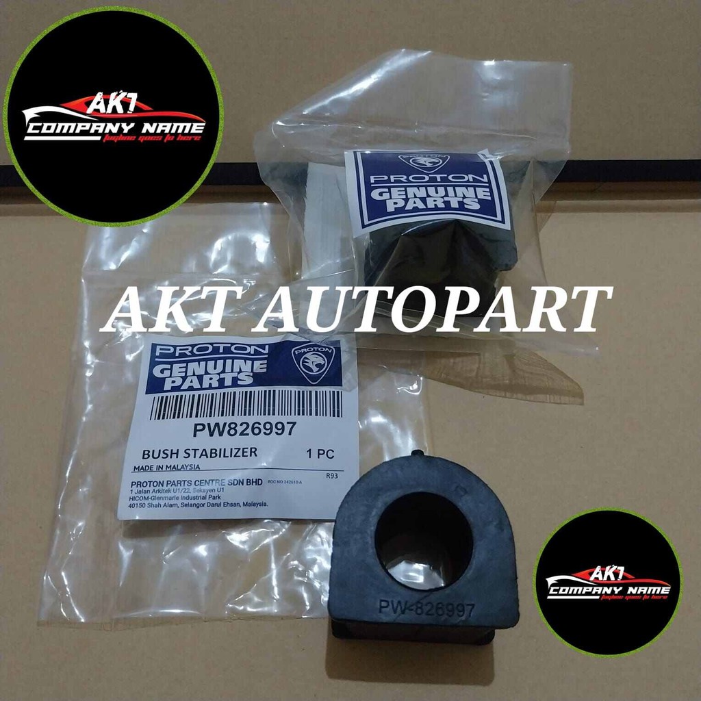 Karet stabilizer stabil karet roti Proton Exora Cps Cfe