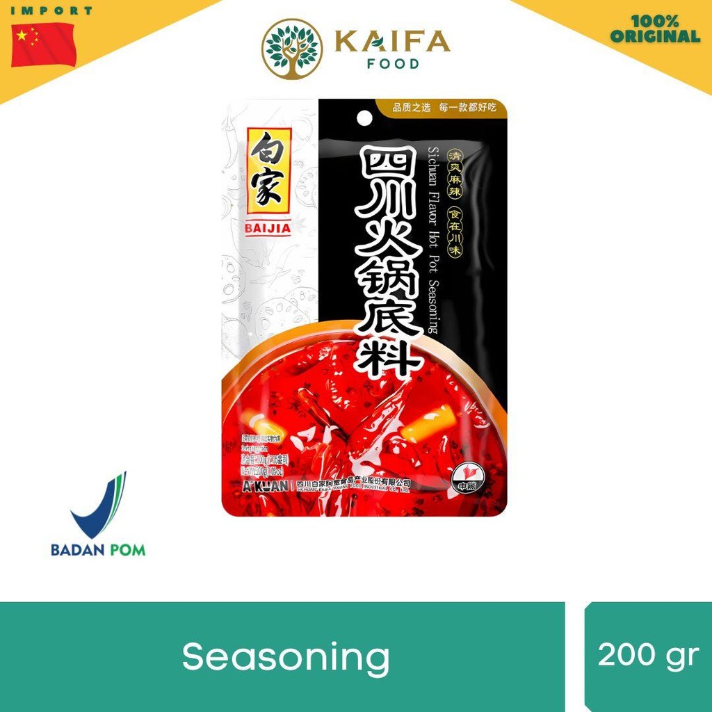 

Akuan Hot Pot Seasoning - Bumbu masak khas Cina