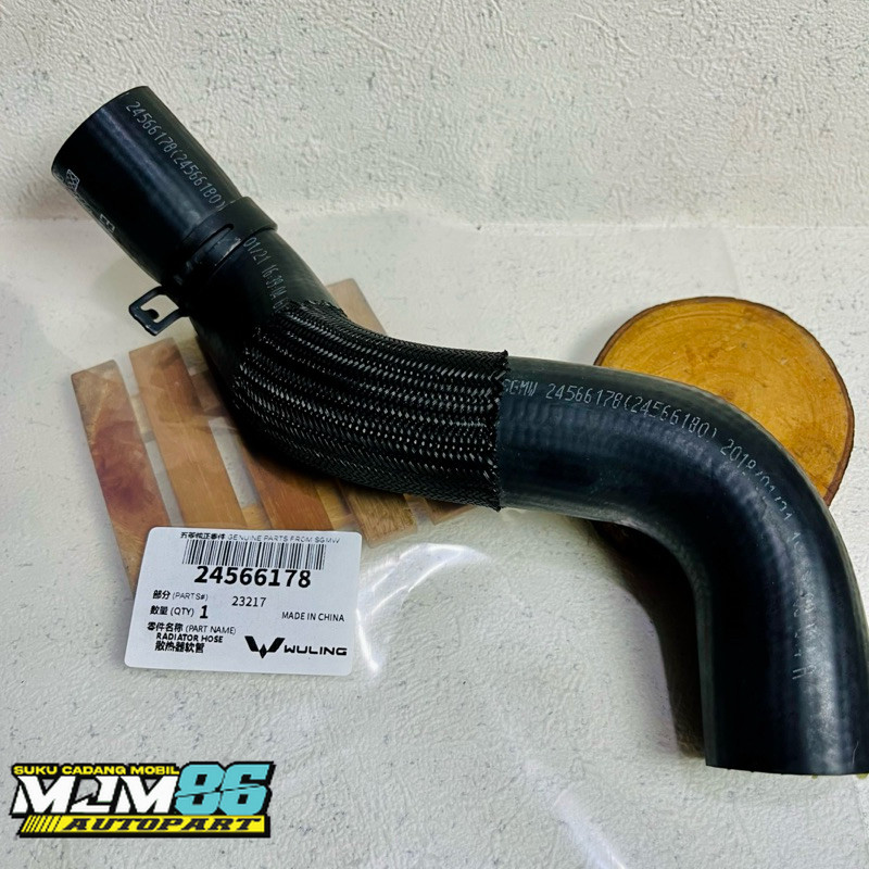 Hot Sale Selang Radiator Atas Wuling Cortez Almaz SGMW