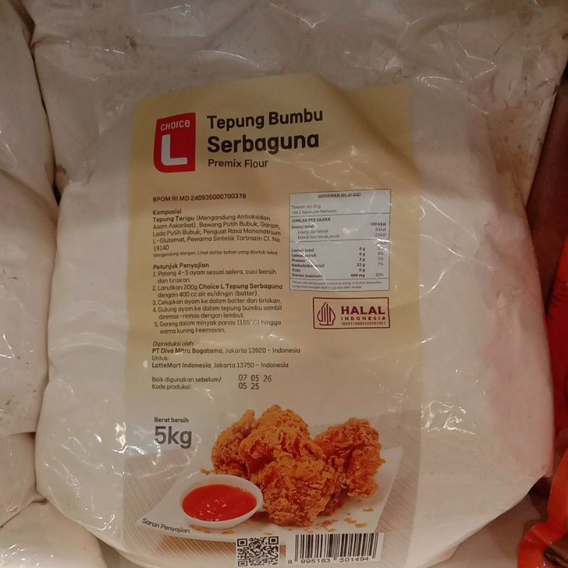 

Choice L Tepung Serbaguna 5 kg
