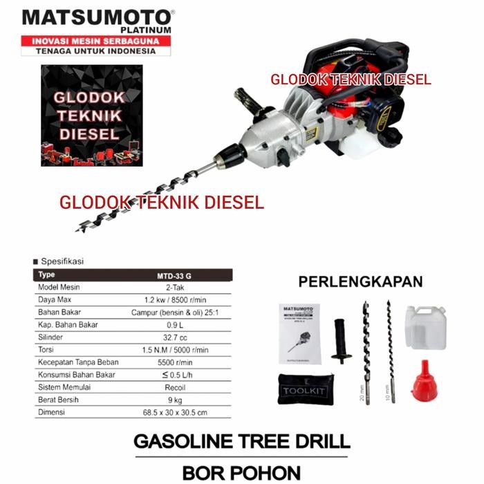 Mesin Bor Pohon / Gasoline Tree Drill Matsumoto MTD-33 G MTD 33G