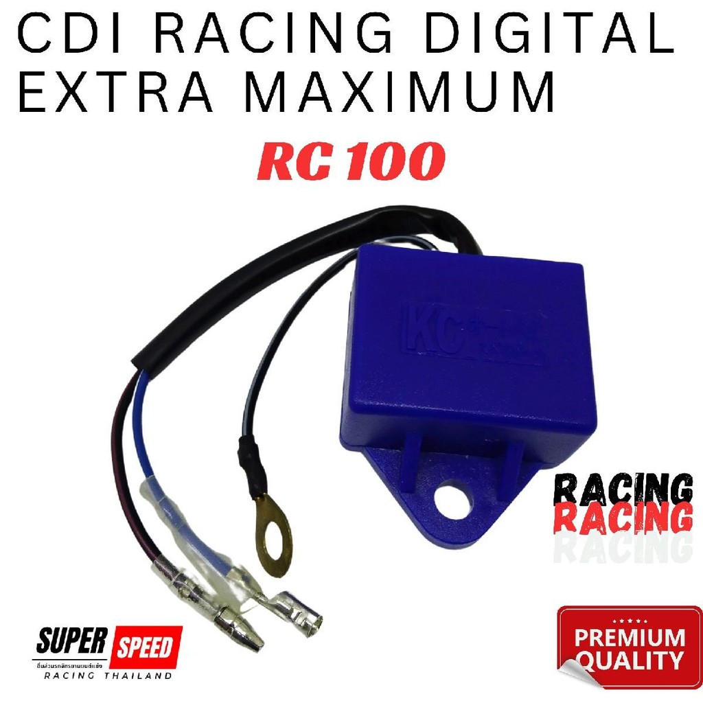 CDI RACING DIGITAL SUZUKI RC 100 EXTRA MAXIMUM RC 100 BERKUALITAS