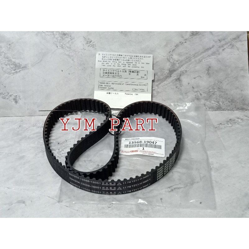 TIMING BELT COROLLA GREAT SOLUNA - SABUK TIMING SOLUNA COROLLA GREAT