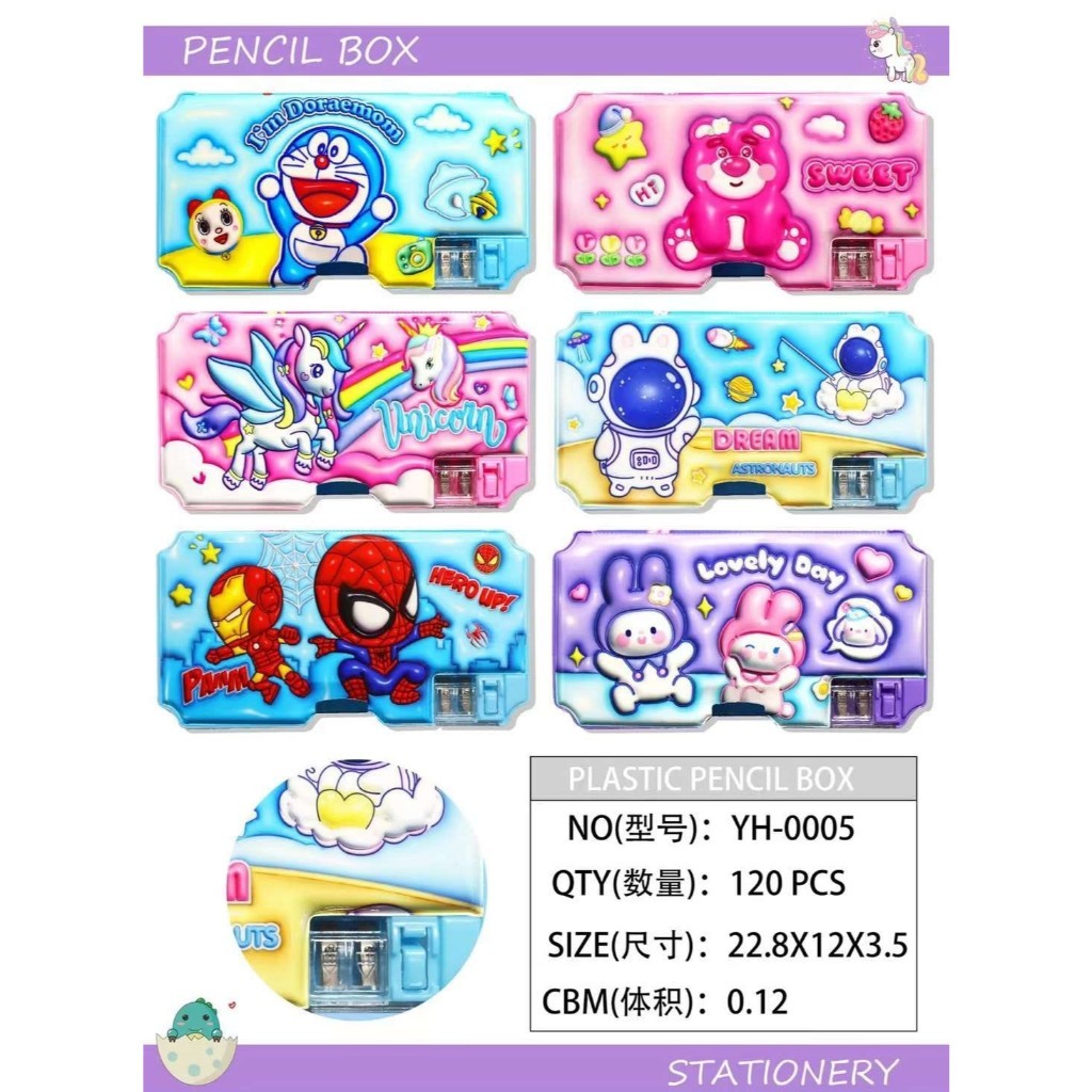 

BOBOMARTS JAKARTA KOTAK PENSIL MAGNET JUMBO YH-0005 KOTAK PENSIL MURAH LUCU KOTAK PENSIL ANAK SEKOLAH MURAH