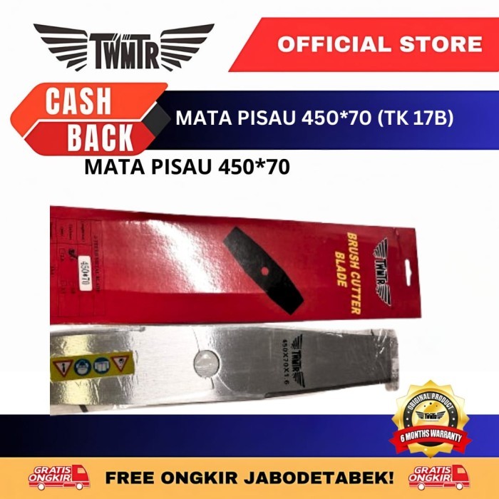 

TWMTR - MATA PISAU POTONG RUMPUT | BRUSH CUTTER BLADE 450*70*1.6 PISAU UNTUK POTONG RUMPUT (TK 17B)