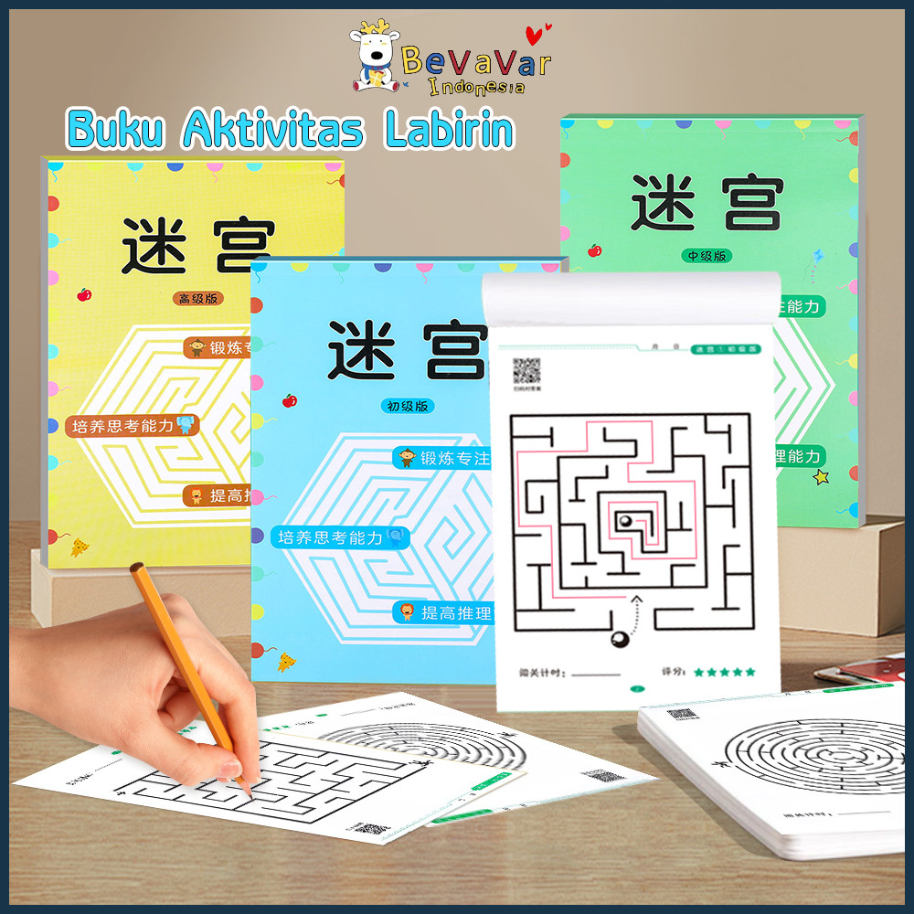 Bevavar 64Page Buku Aktivitas Maze Game Buku Mencari Jejak Edukasi Anak