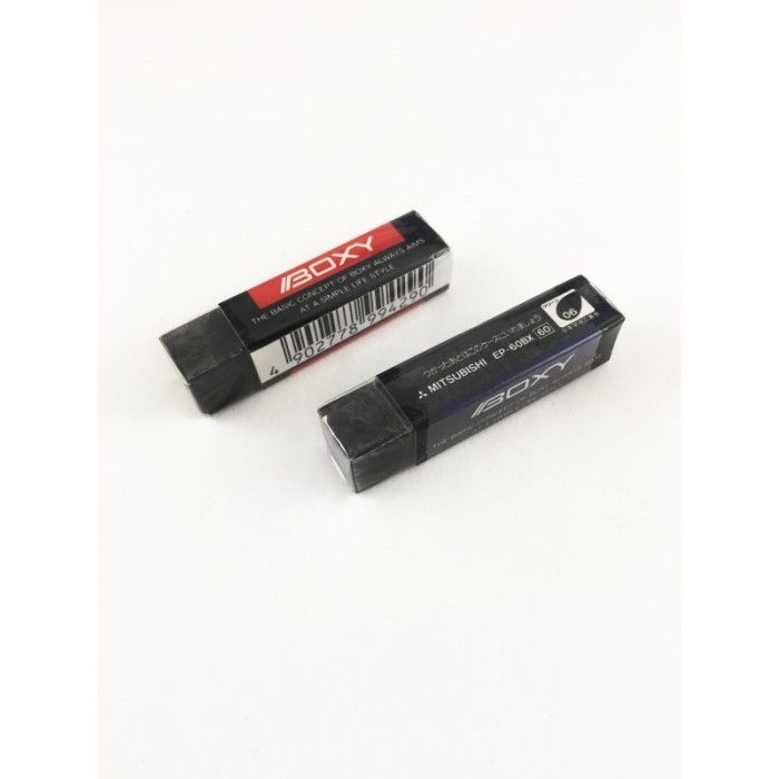 

Boxy Eraser - Small