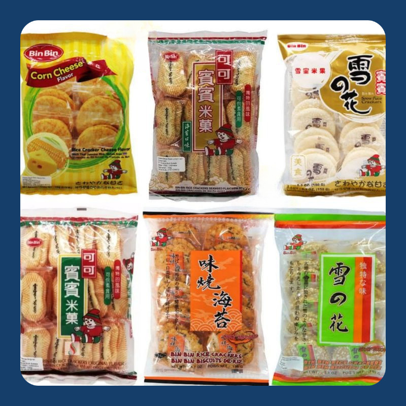 

BIN BIN Rice Crackers ORIGINAL / SEAWEED / SNOW / SPICY / CORN CHEESE / Binbin