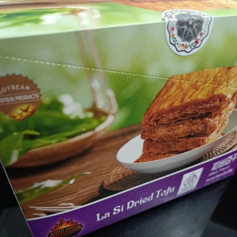 

NEW La Si Dried Tofu PREMIUM