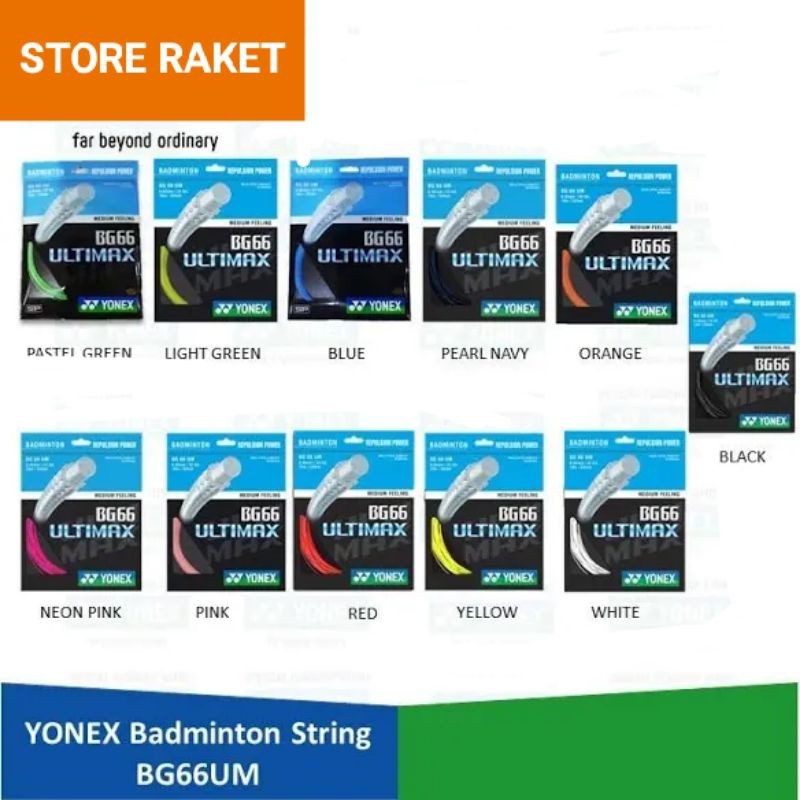 REBONSHOP SENAR BADMINTON BG 66 ULTIMAX MEDIUM FEELING