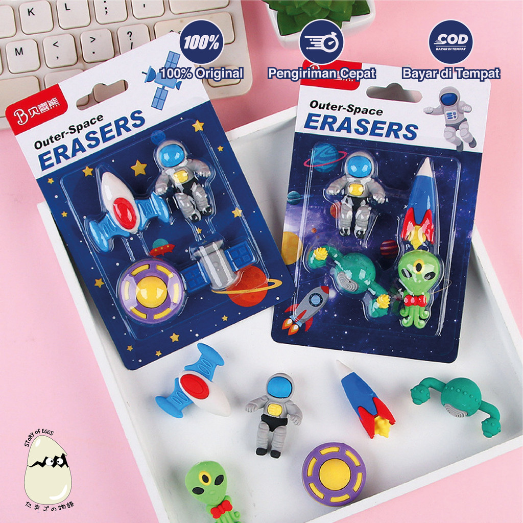

Penghapus 1 Pack l Penghapus Karakter Lucu l Penghapus Pensil l Penghapus l Penghapus Lucu l Eraser