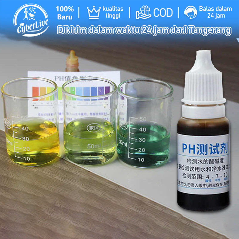 10ml Ph Tester Cair / Cairan Tes Ph Air / Alat Cek Ph Air