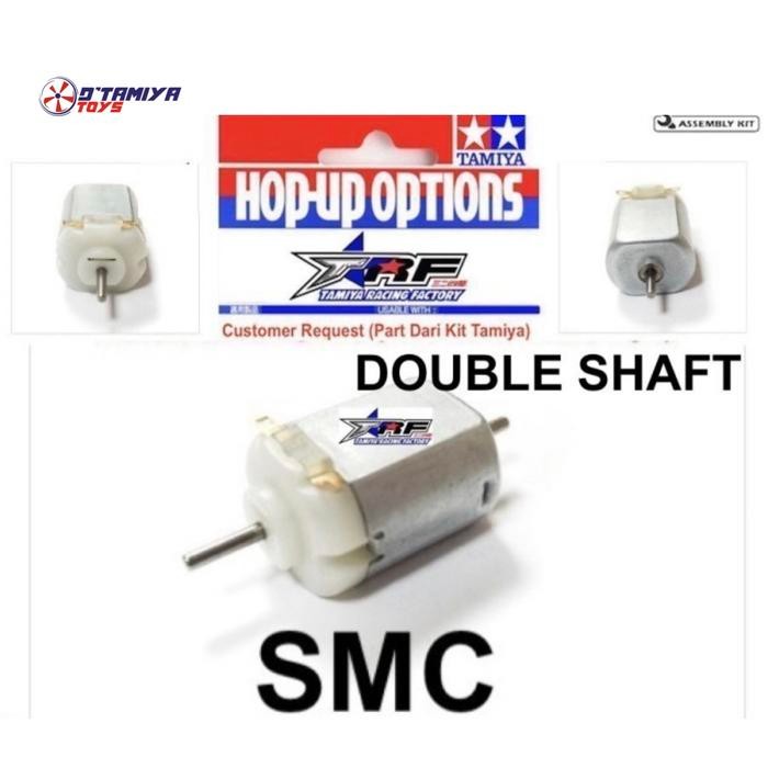 Tamiya 94380 Dinamo Mabuchi SMC Double Shaft (FA-130)Dinamo SMC Tamiya