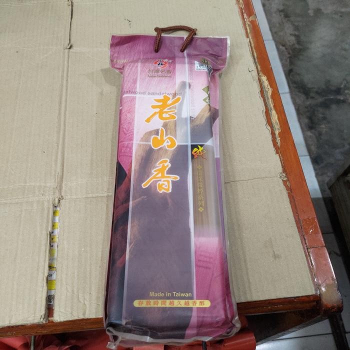 DUPA/HIO LAOSHAN PREMIUM TAIWAN MING XIANG