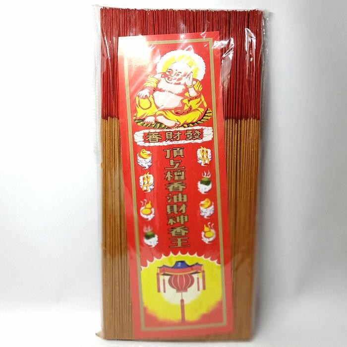 hio dupa wangi cendana halus putih pendek