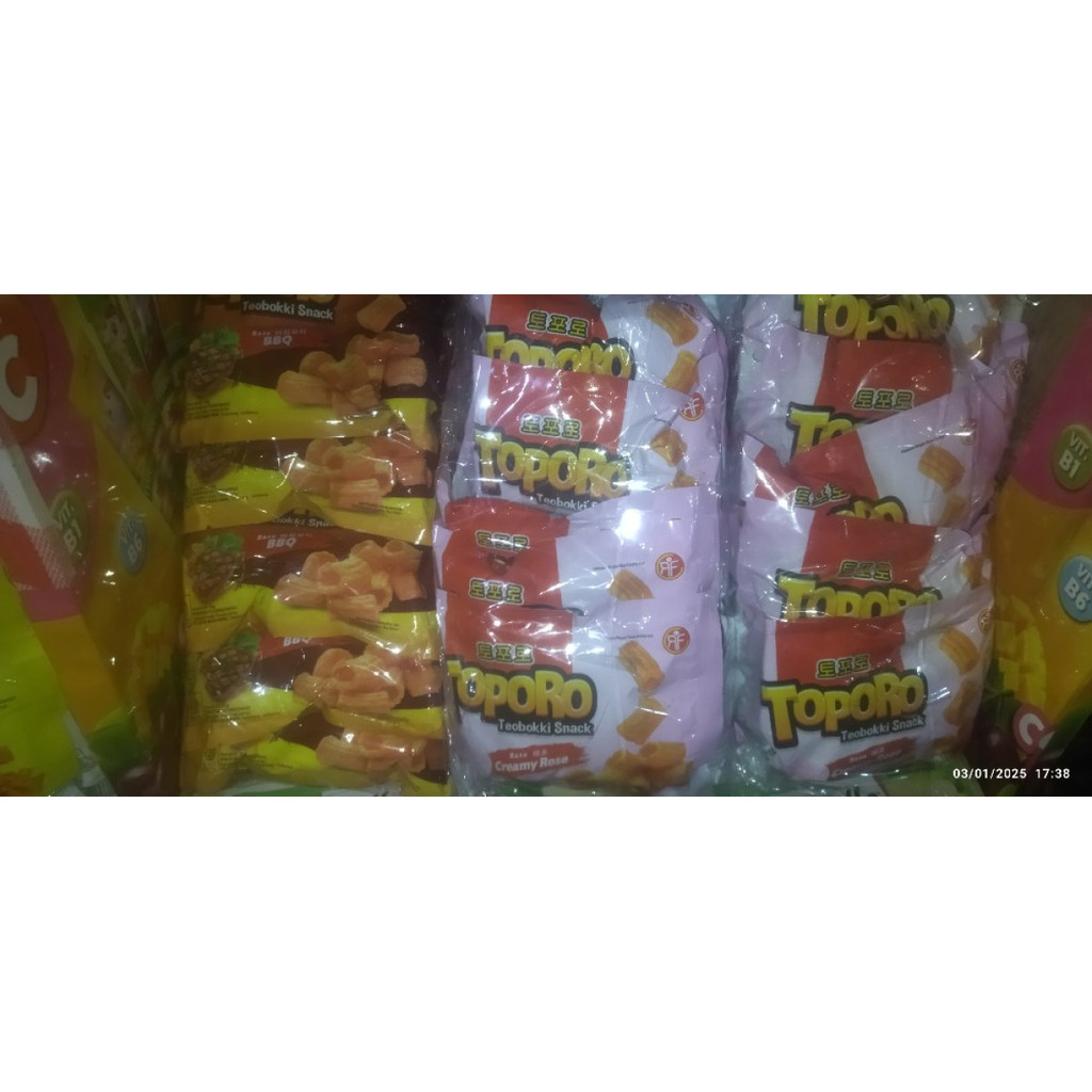 

Toporo snack teobokki 10piecs