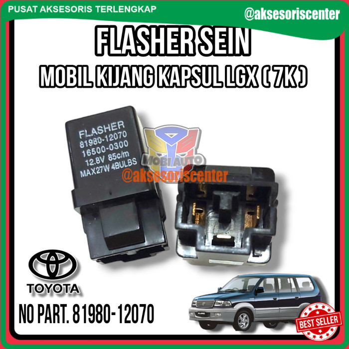 (MAT) PROMO Flasher Sein 7K / Otomatis Flaser Sen Mobil KIJANG KAPSUL LGX EFI