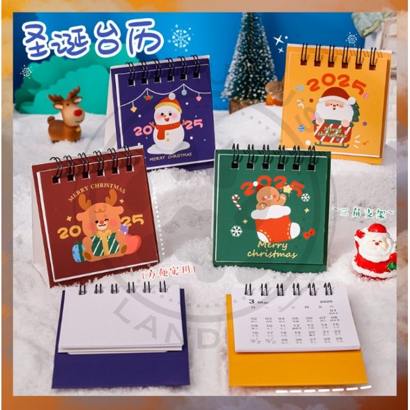 

Kalender Duduk Mini 2025 / Souvenir Natal / Ulang tahun / Natal / Christmas / Hadiah Liburan Anak