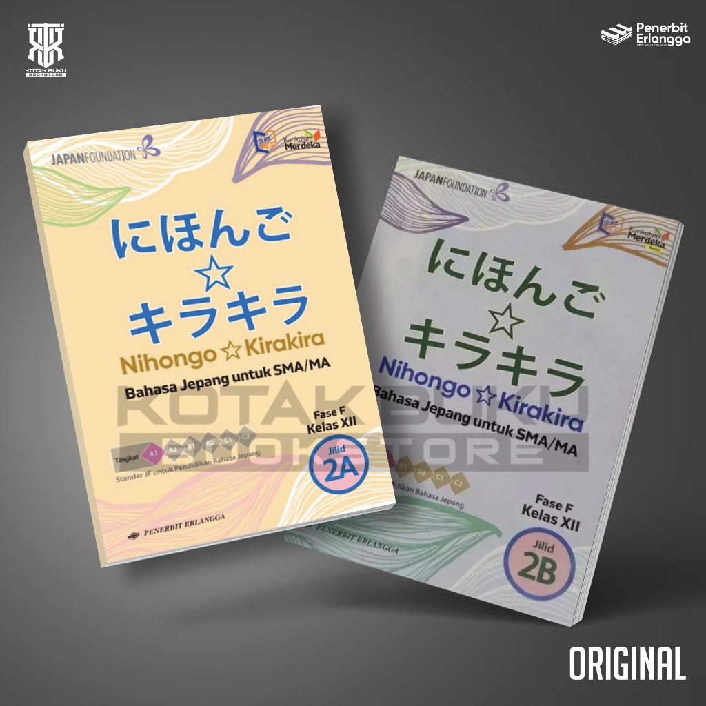 Nihongo kirakira / bahasa jepang SMA kelas 12 ( Paket A dan B )