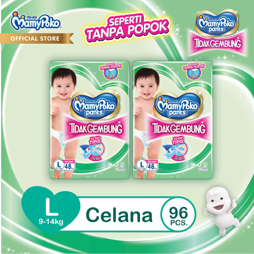MamyPoko Pants X-tra Kering Slim Tidak Gembung - L 48 - 2 Packs