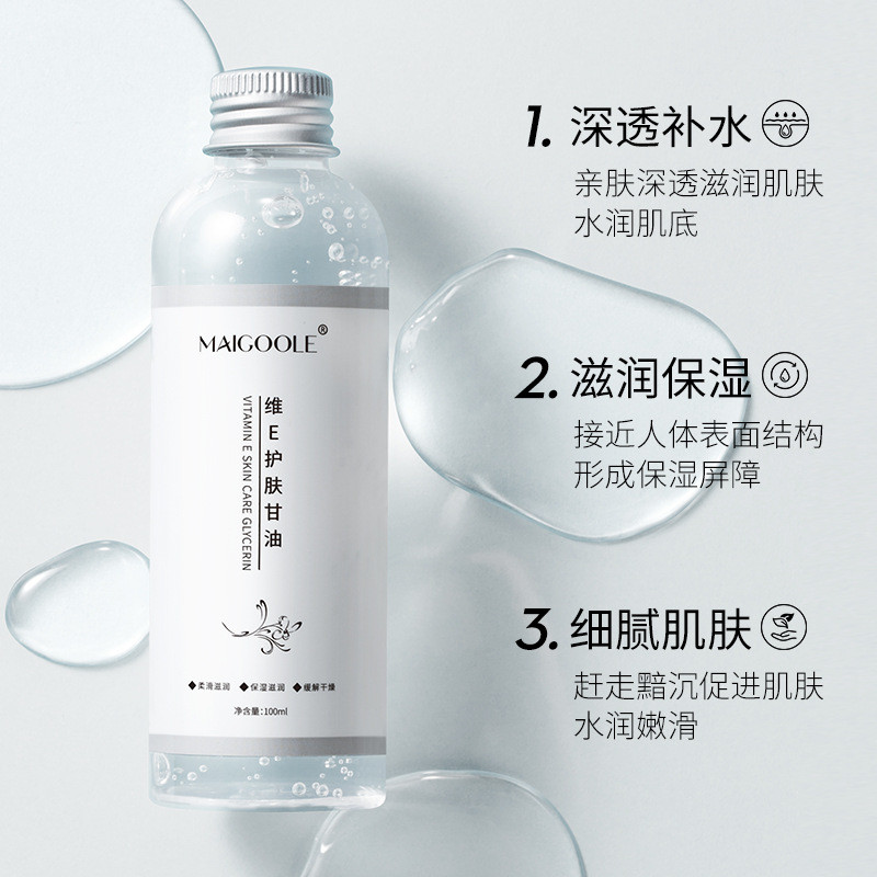 Pelembut kulit glycerin lembut yang melembabkan rembesan pelembab, tidak berminyak untuk kulit kerin
