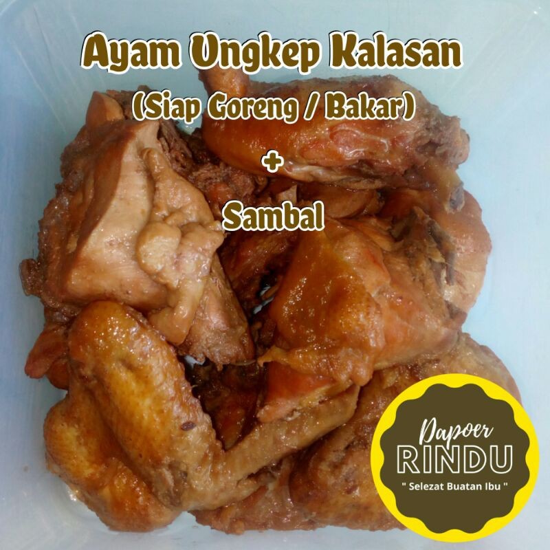 

Ayam Ungkep Kalasan 1 ekor