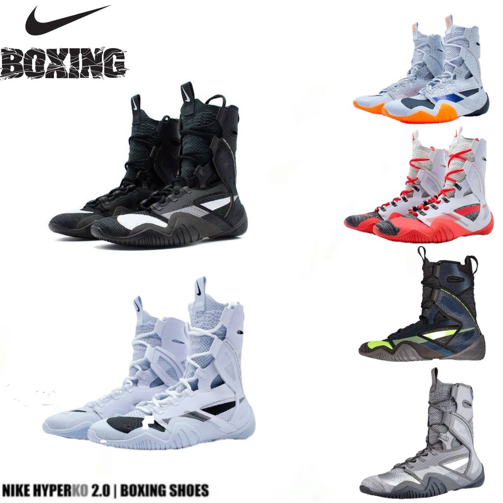 Nike Boxing shoes Hyper KO  2 / Sepatu tinju boxing  nike Hyper KO 2 / Boxing  shoes