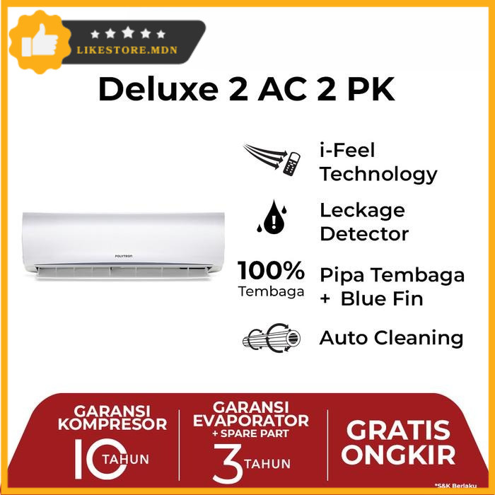 Polytron AC Deluxe 2 2 PK PAC 18VH - 2PK