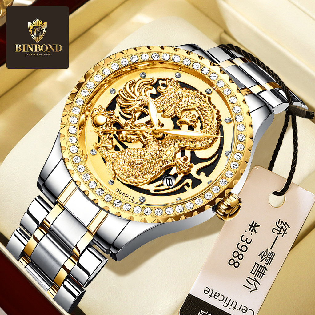 

Jam Tangan Pria Merek Fenzun E-commerce Tingkat Kedua Tahan Air Bercahaya Warna Emas Jam Kuarsa Tua dengan Tali Baja Kalender Naga