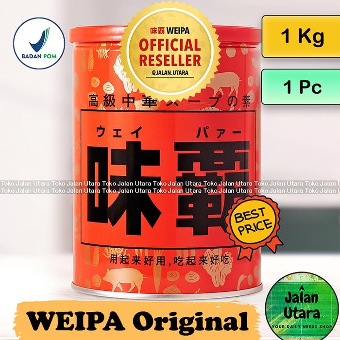 

Weipa Original 1kg | Kaldu Jepang All Purpose Seasoning | Jalan Utara - Original 1 Kg