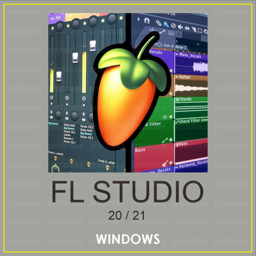 (WIN) FL STUDIO 20 21