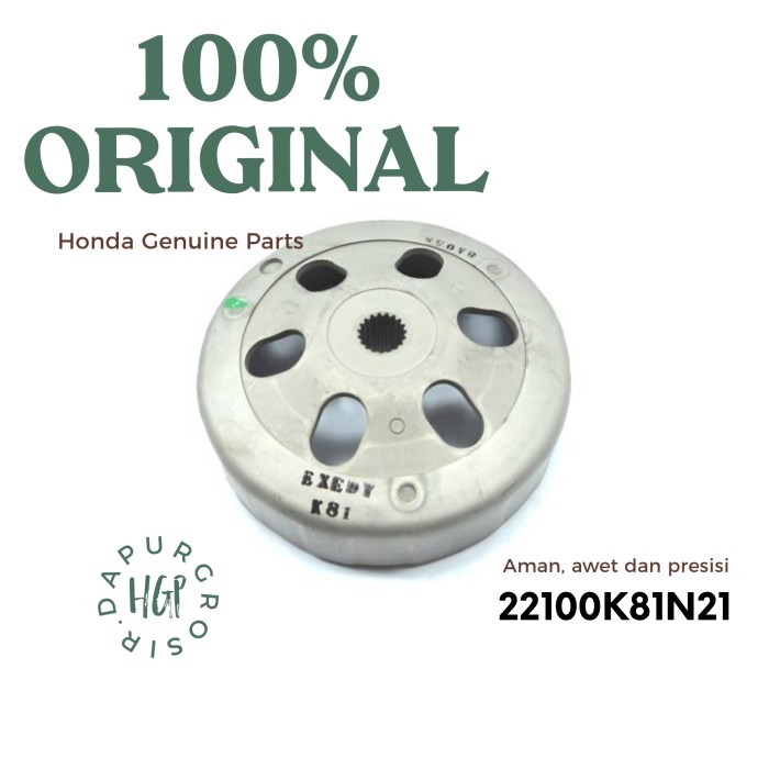 OUTER COMP CLUTCH - 22100K81N21