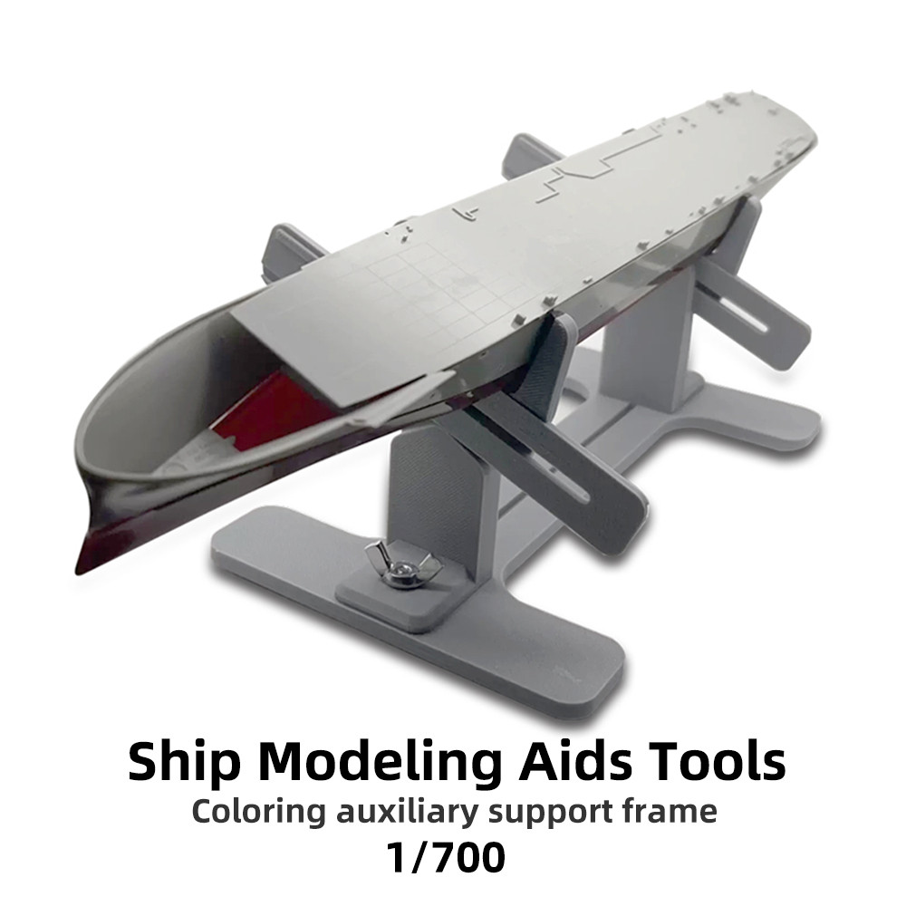 

1/700 Ship Modeling Aids Tools Coloring auxiliary support frame Painting base Storage display stand For Ship model making