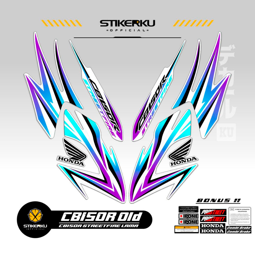 Striping Cb150r Old Tahun 2012 - 2013 - 2014 Stiker Cb150r Lama Sticker Cb150r Old